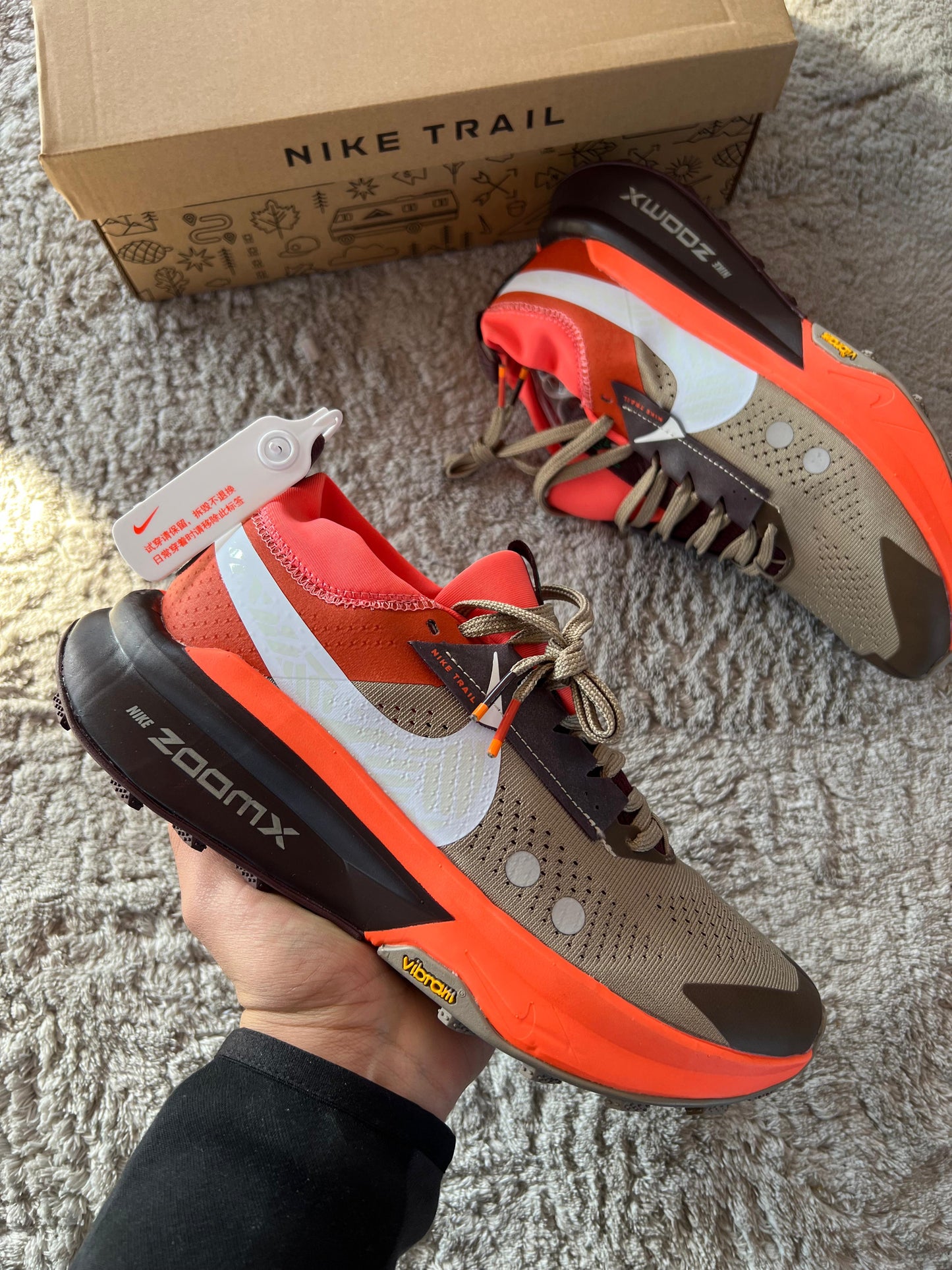 Nike ZoomX ZEGAMA TRAIL 2 Orange